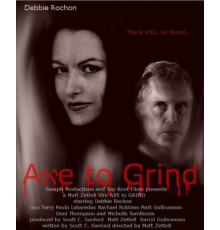 Есть топор – нет проблем