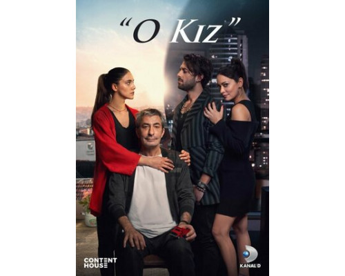 Эта девушка смотреть онлайн