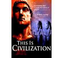 Это – цивилизация