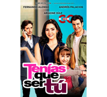 Это должен был быть ты