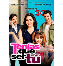 Это должен был быть ты