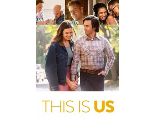 Это мы смотреть онлайн