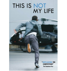 Это не моя жизнь