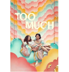 Это слишком