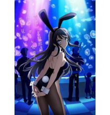 Этот глупый свин не понимает мечту девочки-зайки