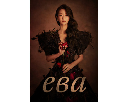 Ева смотреть онлайн Ева смотреть онлайн