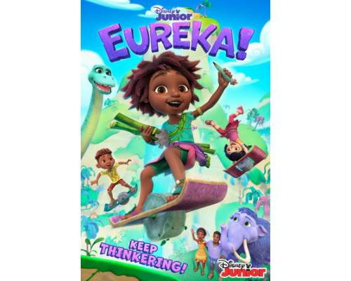 Эврика! смотреть онлайн