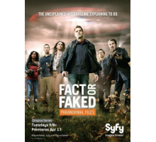 Факт или вымысел: Паранормальные явления