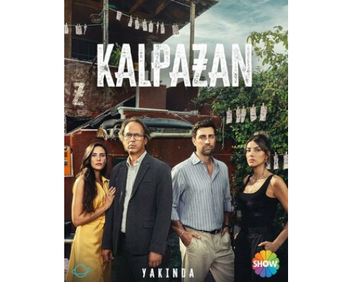 Фальшивомонетчик смотреть онлайн