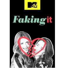 Фальсификация