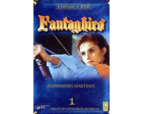 Фантагиро, или Пещера золотой розы смотреть онлайн