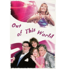 Фантастическая девушка