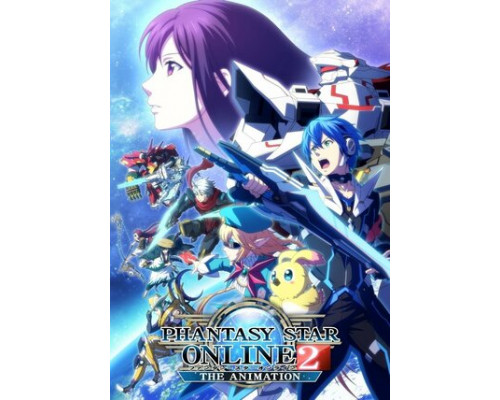 Фантастическая звезда онлайн 2 смотреть онлайн