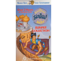 Фантастические путешествия Синбада-морехода