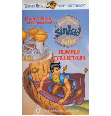 Фантастические путешествия Синбада-морехода