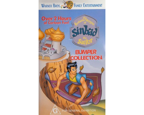 Фантастические путешествия Синбада-морехода смотреть онлайн