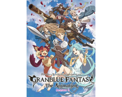 Фантазия Гранблю смотреть онлайн