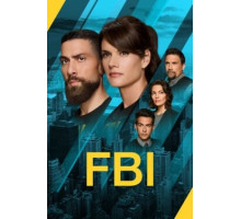 ФБР