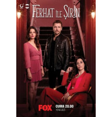 Ферхат и Ширин