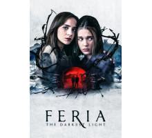 Ферия: Самый тёмный свет