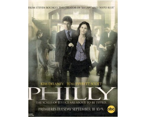 Филадельфия смотреть онлайн