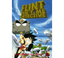 Флинт – детектив во времени