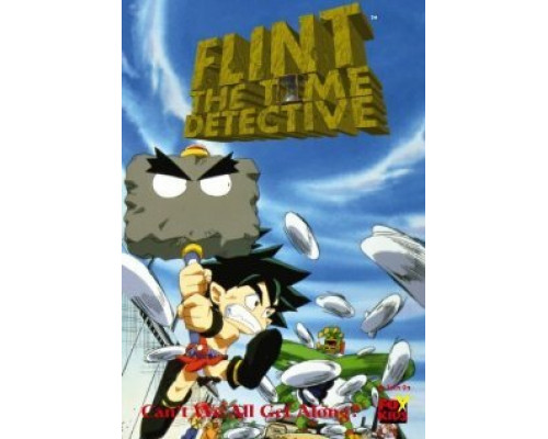 Флинт – детектив во времени смотреть онлайн