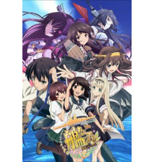 Флотская коллекция