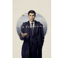 Фортуна Фортуна