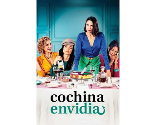 Гадкая зависть смотреть онлайн