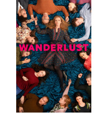 Жажда странствий