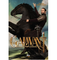 Галавант