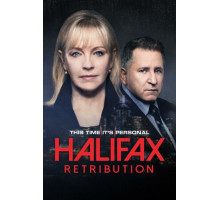 Галифакс: Возмездие