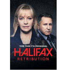 Галифакс: Возмездие