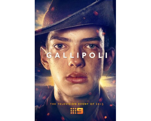 Галлиполи смотреть онлайн