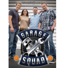 Гаражная команда