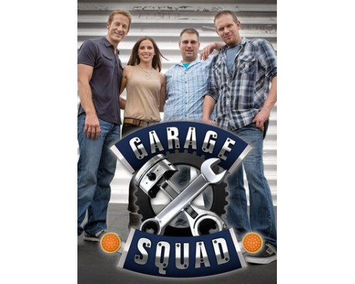 Гаражная команда смотреть онлайн