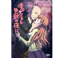 Жаркая ночка с монахом