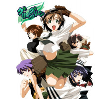 Жаркое лето