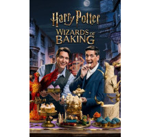 Гарри Поттер: Волшебники выпечки