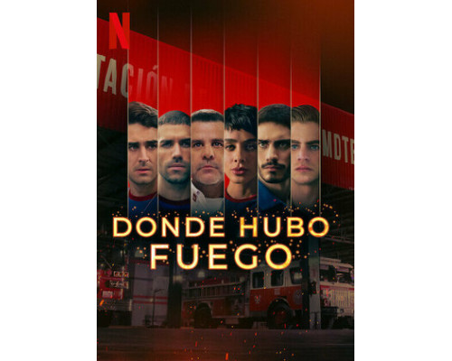 Где был огонь смотреть онлайн