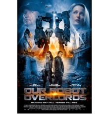 Железная схватка