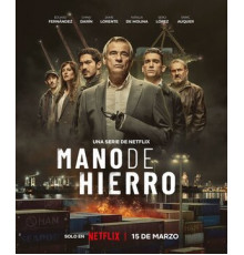 Железное царство