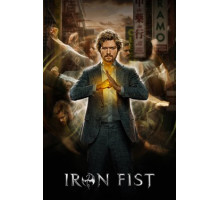 Железный кулак