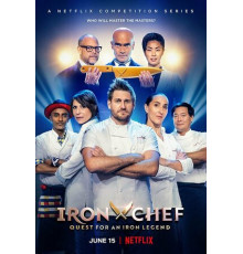 Железный шеф-повар: Мексика