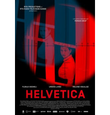 Гельветика