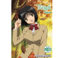 Жена-школьница