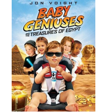 Гениальные младенцы 4