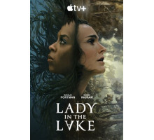 Женщина в озере