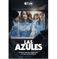 Женщины в синем